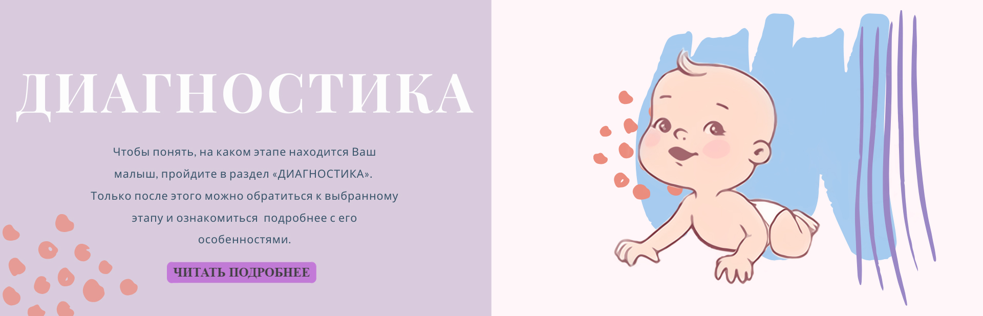 Слайд №1